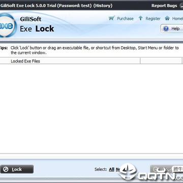 Gilisoft EXE Lock