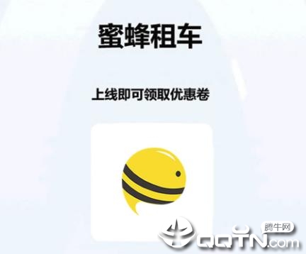 �۷��⳵
