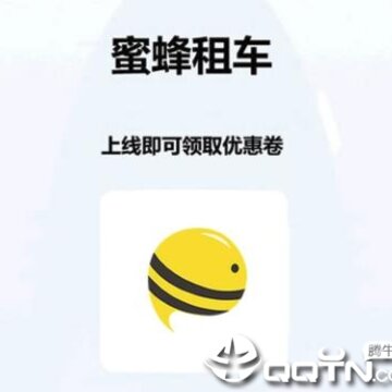 �۷��⳵