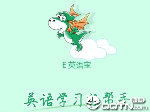 EӢ�ﱦ��ʦ