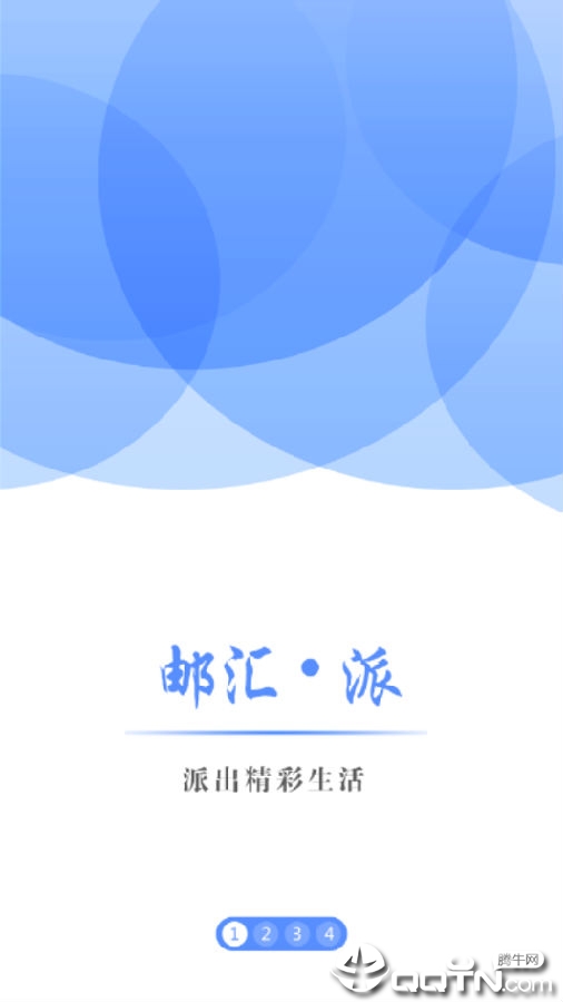 �ʻ����̳�