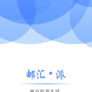 �ʻ����̳�