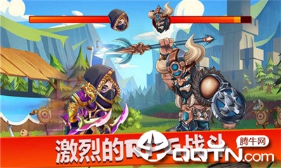 龙牙怒斩 龙牙怒斩