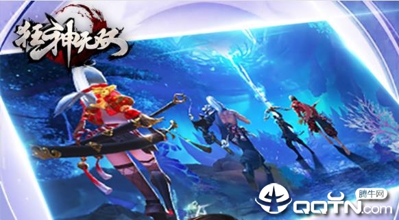 狂神无双OPPO版 狂神无双OPPO版
