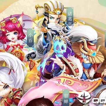 三国之定江山小米版 三国之定江山小米版