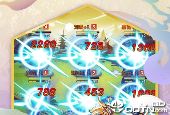 三国之定江山华为版 三国之定江山华为版