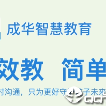 �ɻ��ǻ۽���app