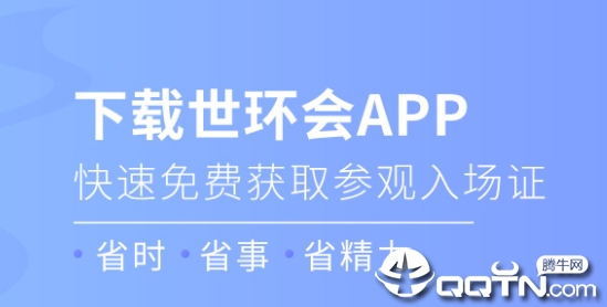 ������app