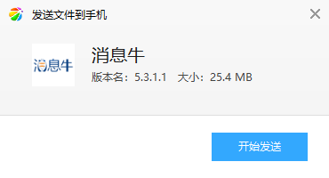��Ϣţ