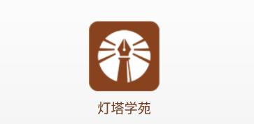����ѧԷapp
