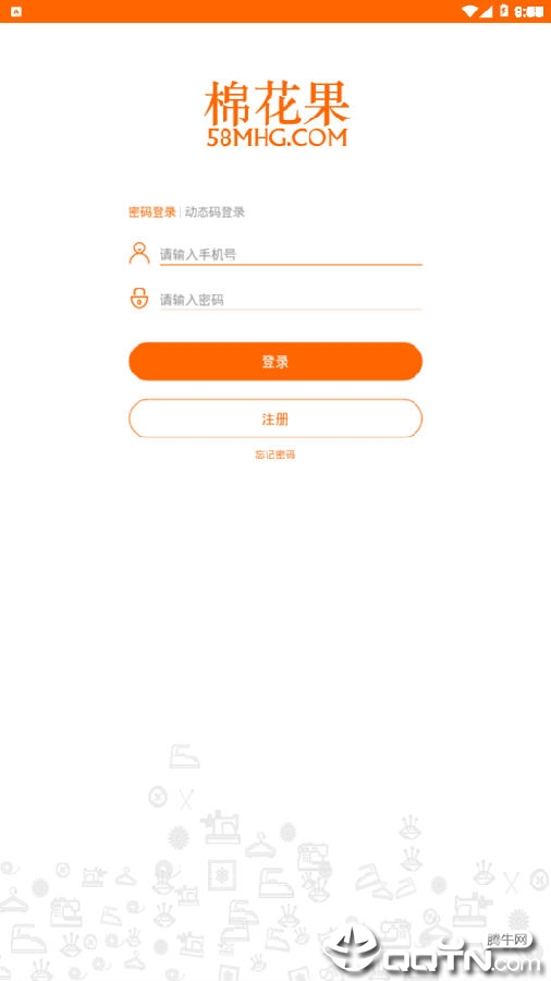 �޻���