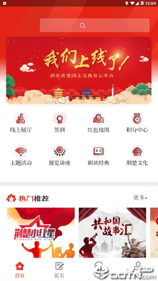 ������