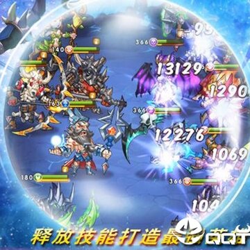 命运战歌应用宝版 命运战歌应用宝版