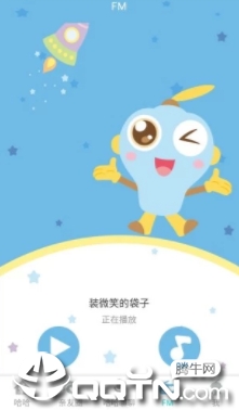 �Ŷ�����app