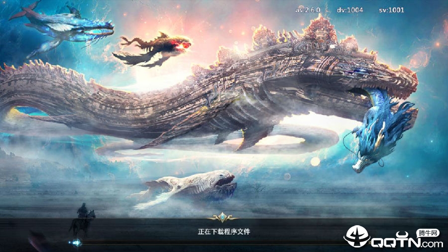 玄笔前传 玄笔前传