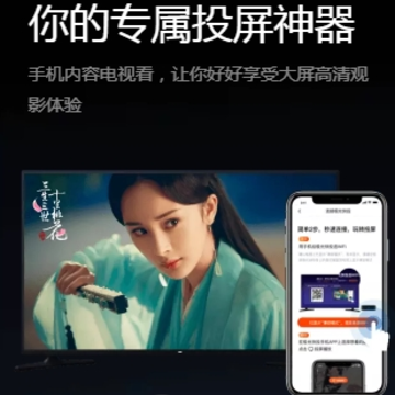 极光快投app 极光快投app