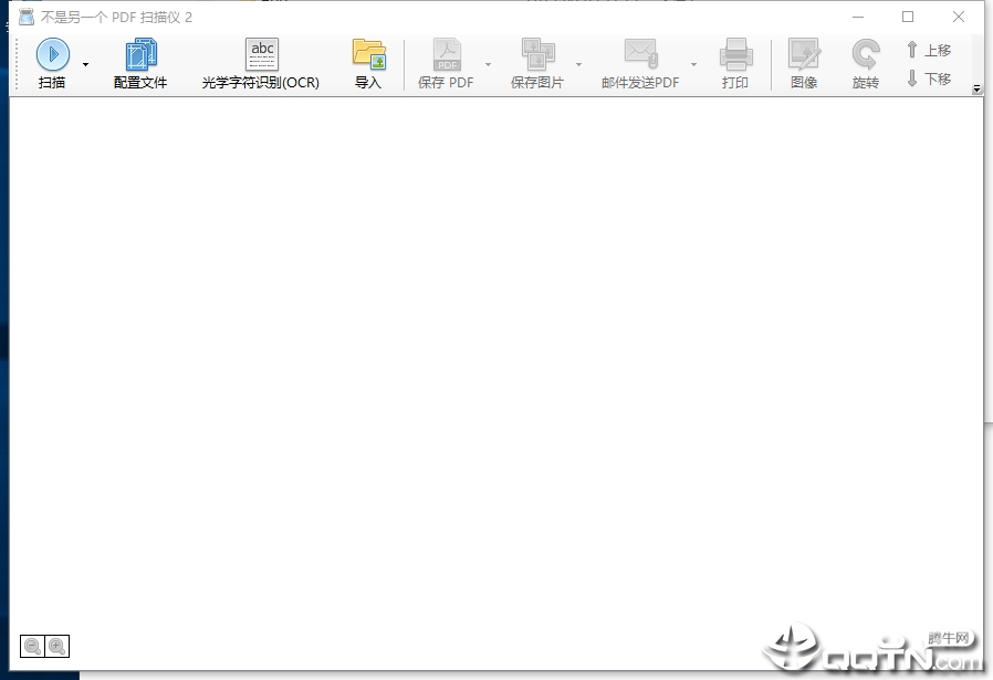 NAPS2 (Not Another PDF Scanner 2) NAPS2 (Not Another PDF Scanner 2)