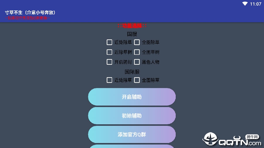 ��ݲ���