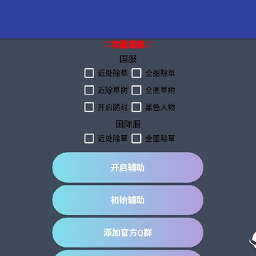 ��ݲ���