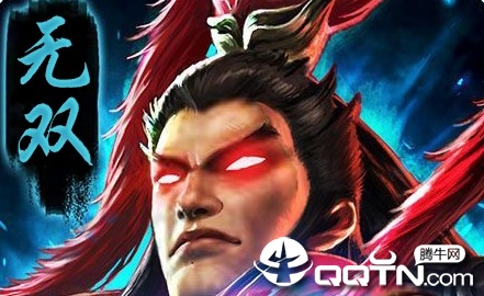 乱世王者无双BT版 乱世王者无双BT版