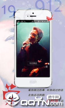 ��ʷ�ϵĽ���app