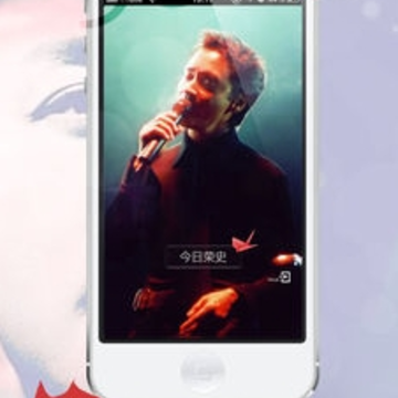 荣史上的今天app 荣史上的今天app
