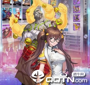 天师学院BT版 天师学院BT版