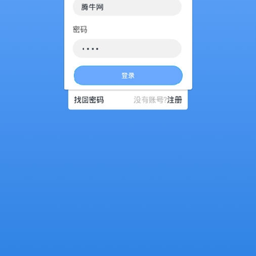 雪人兔 雪人兔