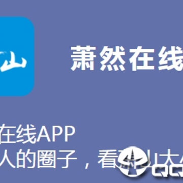 ��Ȼ����app