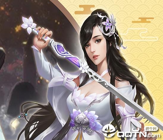 天命传说vivo版 天命传说vivo版