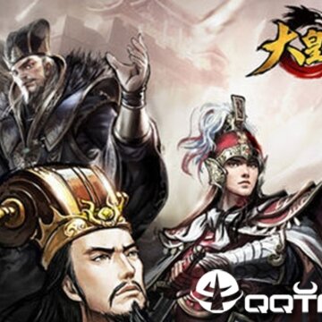 大皇帝OL内购版 大皇帝OL内购版