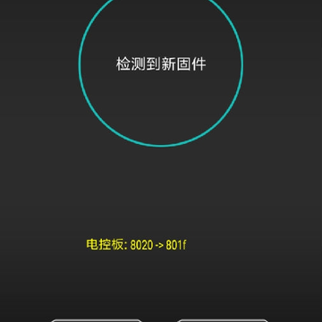 Hiboy���峵