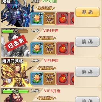 ��ʥ����H5