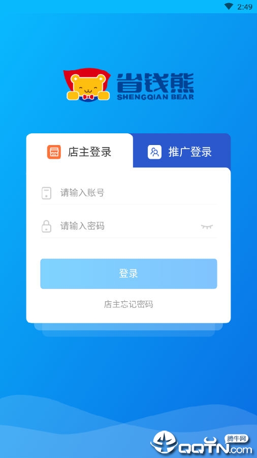 ʡǮ���̻�