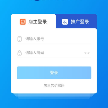 ʡǮ���̻�ios��