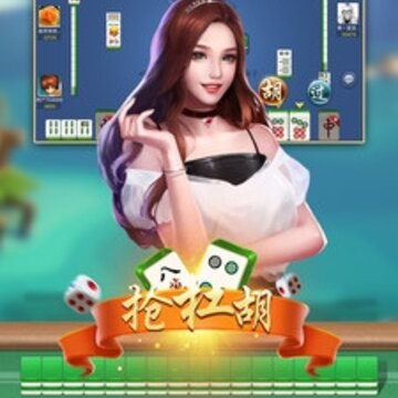 ��������齫�ֻ���