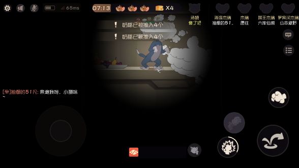 è�������ֻ���è����ʹ�ü��� ���ֻ������ߴ�ȫ