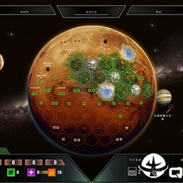 改造火星 改造火星