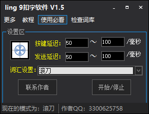 ling 9��������