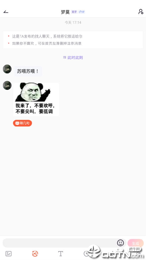 �ļ���