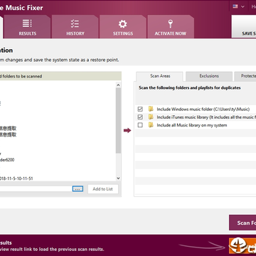 Duplicate Music Fixer