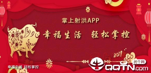 �������app