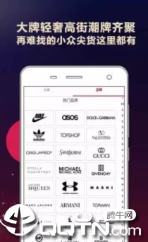 �����app