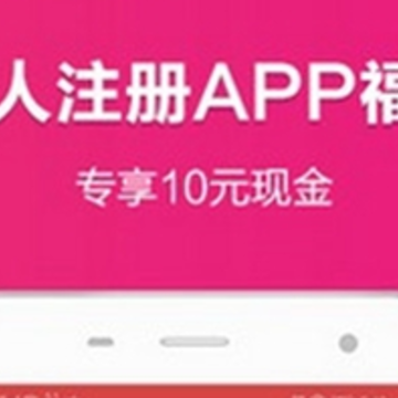 佳乐拼 佳乐拼