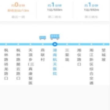 ��ɳ������app