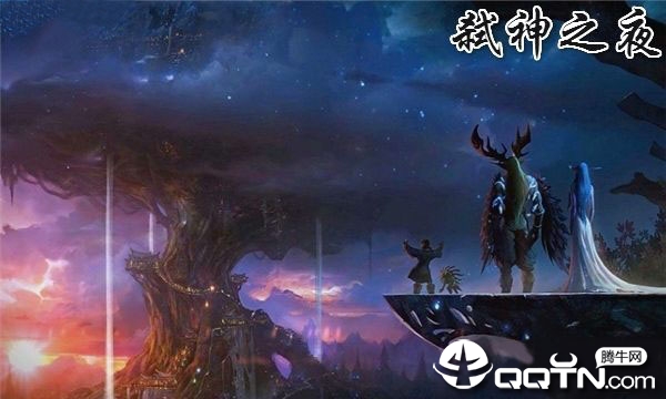 弑神之夜v1.04正式版 弑神之夜v1.04正式版
