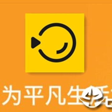 笑番app 笑番app
