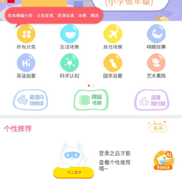 ������