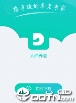 ��γ����app