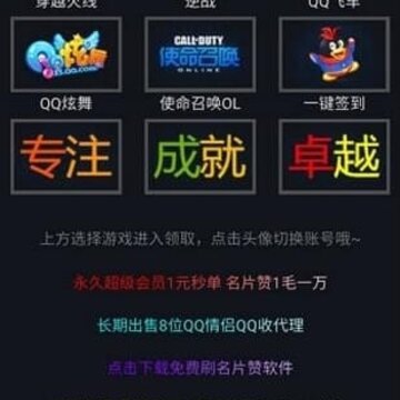 gp�����ֻ���